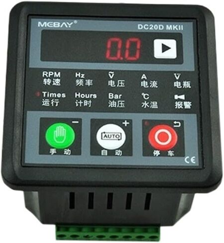 DC20D MKII مجموعة المولدات الصغيرة تحكم وحدة التحكم الآلي DC20D MK2 in Saudi Arabia