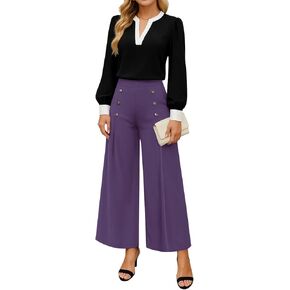Womens Elastic High Waisted Wide Leg Pants Loose Casual Long Palazzo Trousers with Button Decor and Pockets in Kuwait