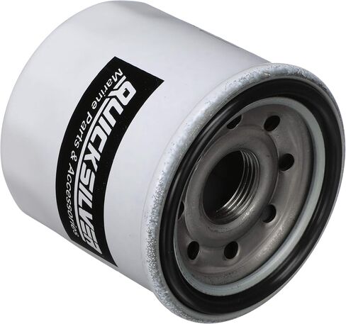 Quicksilver 8M0154780 20 Micron Oil Filter for Various Marine Engines in Saudi Arabia