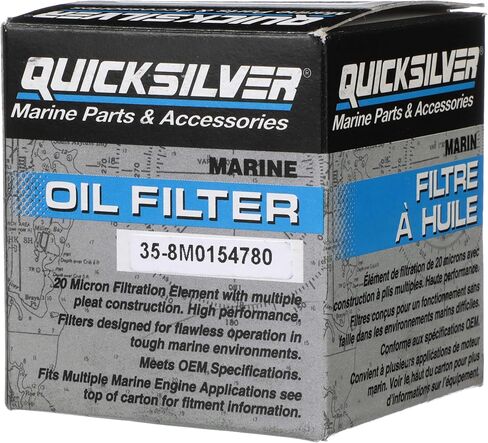 Quicksilver 8M0154780 20 Micron Oil Filter for Various Marine Engines in Saudi Arabia