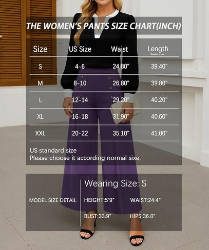 Womens Elastic High Waisted Wide Leg Pants Loose Casual Long Palazzo Trousers with Button Decor and Pockets in Saudi Arabia