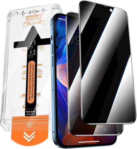 2 Pack for iPhone 16 Pro Max Privacy Tempered Glass Screen Protector 6.9 Inch, 9H Hardness, Auto Dust Removal, Scratch Resistant with Updated Easy Installation Tool in Kuwait