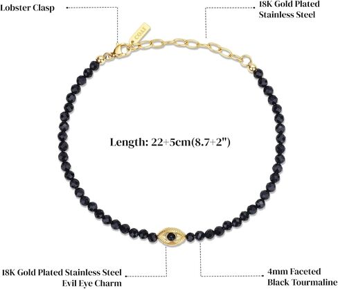 COAI Evil Eye Anklet for Women, Summer Waterproof Anklet for Women Lapis Lazuli Moonstone Black Tourmaline in Saudi Arabia