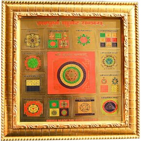 6x6 Golden Foil Paper Yantram Energized Yantra, Yantra Kavach in Wood Frame (Shri Shani Yantra Gold Frame)