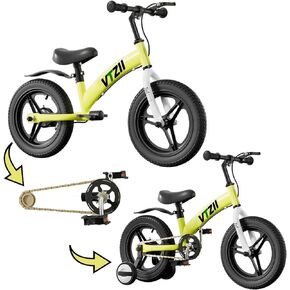 Balance Bike 2 in 1 with Pedals Brake Training Wheels Kickstand Pneumatic tyre,for Kids 2-7 Years Old,Kids Bike 12 14 16 inch