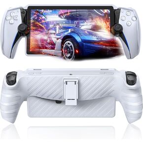 حافظة مطورة لبوابة PlayStation مع مسند وغطاء ناعم من مادة TPU وحامل واقٍ لملحقات بوابة PS - حماية كاملة وغطاء مقبض غير قابل للانزلاق لمشغل PlayStation Portal Remote - أبيض in Kuwait