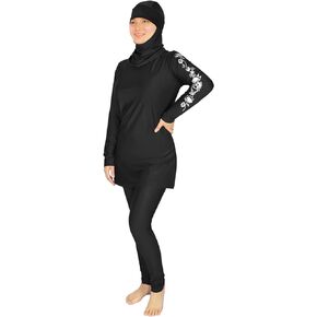 حجم كبير بوركيني مسلم المايوه للنساء متواضع ملابس سباحة إسلامية طويلة الأكمام غطاء كامل 3 قطعة مجموعة بحر مع غطاء