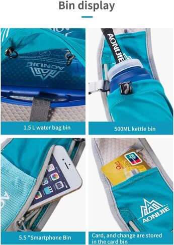 AONIJIE Hydration Backpack Vest for Outdoor Sports Breathable and Lightweight,Hydration Pack for Running, Cycling, and Hiking in Saudi Arabia