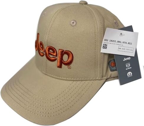 Jeep 3D Logo Snapback Cap in Saudi Arabia