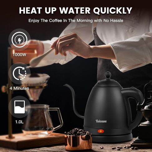 غلاية كهربائية معقوفة، غلاية قهوة من الفولاذ المقاوم للصدأ، إيقاف تلقائي، غلاية مياه مضادة للجفاف، صب القهوة والشاي، غلاية تسخين سريعة 1.0 لتر - 1000 وات باللون الأسود غير اللامع من YUIOASE in Kuwait