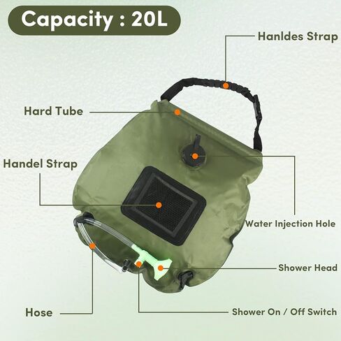 حقيبة استحمام تعمل بالطاقة الشمسية، حقيبة استحمام للتخييم سعة 5 جالون/20 لتر، حقيبة استحمام محمولة مع خرطوم قابل للإزالة ورأس دش قابل للتشغيل والإيقاف للتخييم والشاطئ والسباحة في الهواء الطلق والسفر والمشي لمسافات طويلة in Kuwait