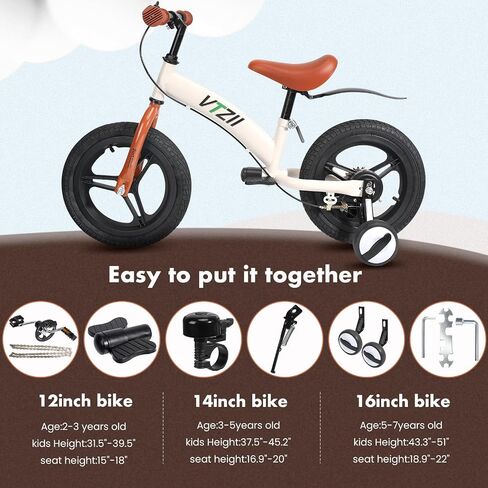 Balance Bike 2 in 1 with Pedals Brake Training Wheels Kickstand Pneumatic tyre,for Kids 2-7 Years Old,Kids Bike 12 14 16 inch in Saudi Arabia