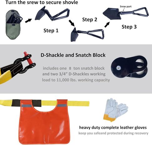 مجموعة أدوات سحب السحب الحركية 11 - مجموعة أدوات الاسترداد للطرق الوعرة 4 × 4، 3 أشرطة خطف، 2 أغلال على شكل حرف D، كتلة خطف، مجرفة بقاء قابلة للطي، جهاز تفريغ الهواء من الإطارات، قفازات جلدية، أداة ترطيب الونش، حقيبة تروس، حبل سحب عالي التحمل in Kuwait