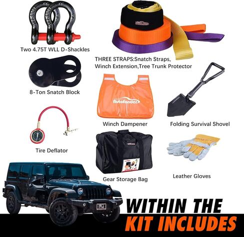 مجموعة أدوات سحب السحب الحركية 11 - مجموعة أدوات الاسترداد للطرق الوعرة 4 × 4، 3 أشرطة خطف، 2 أغلال على شكل حرف D، كتلة خطف، مجرفة بقاء قابلة للطي، جهاز تفريغ الهواء من الإطارات، قفازات جلدية، أداة ترطيب الونش، حقيبة تروس، حبل سحب عالي التحمل in Kuwait