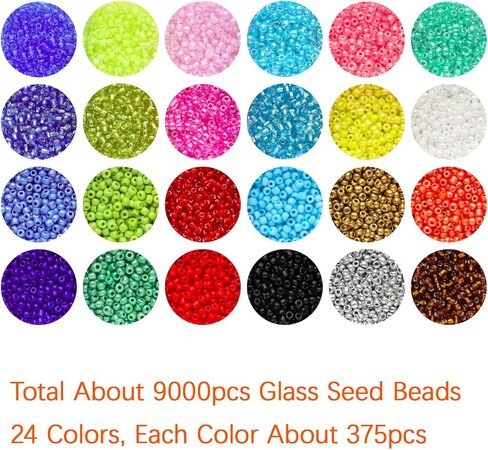 Size 8/0 Crafts Glass Seed Beads 3mm Pony Beads with Organizer Box for Jewelry Making (24 Assorted Multicolor Set, Total About 7440pcs) in Saudi Arabia