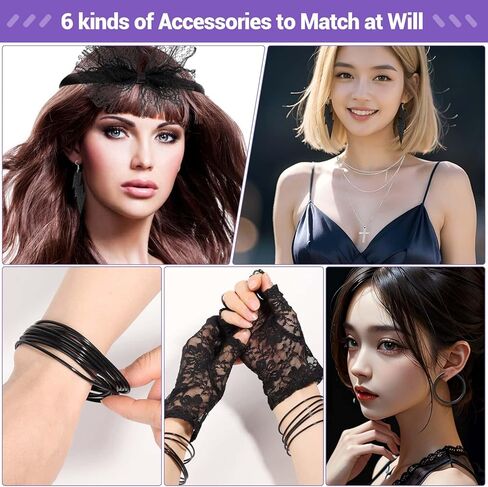 إكسسوارات PAXCOO 80s للنساء، إكسسوارات أزياء الثمانينيات للنساء، أقراط عصابة الرأس، قلادة قفازات شبكة صيد السمك in Kuwait