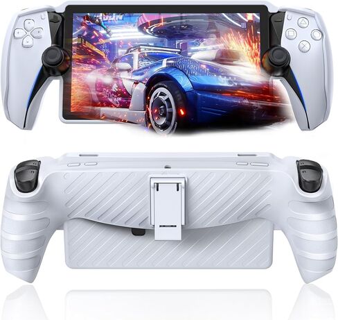 حافظة مطورة لبوابة PlayStation مع مسند وغطاء ناعم من مادة TPU وحامل واقٍ لملحقات بوابة PS - حماية كاملة وغطاء مقبض غير قابل للانزلاق لمشغل PlayStation Portal Remote - أبيض in Kuwait