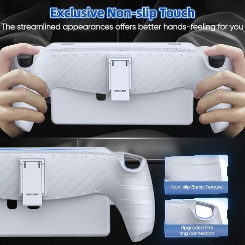 حافظة مطورة لبوابة PlayStation مع مسند وغطاء ناعم من مادة TPU وحامل واقٍ لملحقات بوابة PS - حماية كاملة وغطاء مقبض غير قابل للانزلاق لمشغل PlayStation Portal Remote - أبيض in Kuwait
