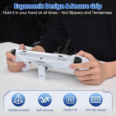 حافظة مطورة لبوابة PlayStation مع مسند وغطاء ناعم من مادة TPU وحامل واقٍ لملحقات بوابة PS - حماية كاملة وغطاء مقبض غير قابل للانزلاق لمشغل PlayStation Portal Remote - أبيض in Kuwait