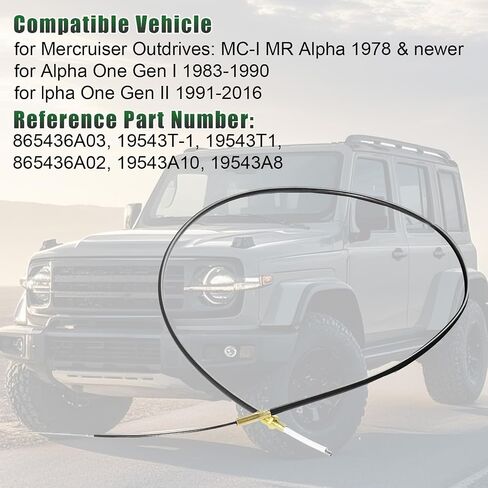 865436A02 Lower Shift Cable Kit Fit for MerCruiser Stern Drives Alpha One, for Alpha One Gen II, MR, MC-I 1978 & Newer, Replace 19543A10, 19543A8, GLM 21451, 9-72100 in Saudi Arabia