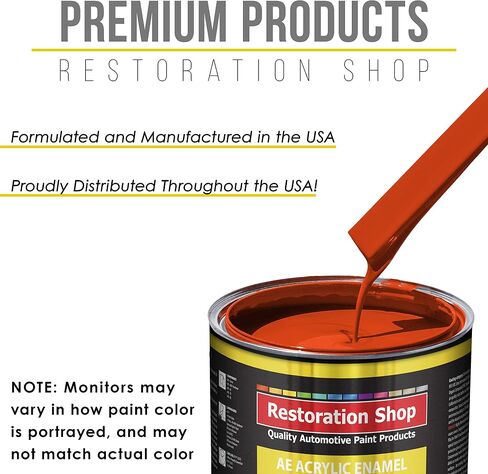 Restoration Shop - Speed Orange Acrylic Enamel Auto Paint - Quart Paint Color Only - Professional Single Stage High Gloss Automotive, Car, Truck, Equipment Coating, 2.8 VOC in Saudi Arabia