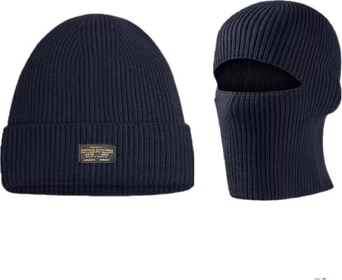 Balaclava Face Mask Beanie Hats, 2 in 1 Knitted Beanie for Men Women Full Face Ski Mask Face Cover Outdoor Sports in Saudi Arabia