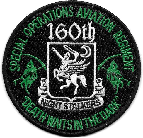 Special Operations Aviation Regiment 160th SOAR Night Stalkers "Death Waits in The Dark" Collectors Patch in Saudi Arabia
