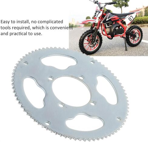 ضرس سلسلة خلفي 25H، فولاذ عالي القوة 54 مم 80 سن ضرس لدراجة نارية 47cc 49cc الترابية ATV Quad Mini Moto للدراجات النارية للدراجة الترابية ATV Quad Mini Moto النارية in Saudi Arabia