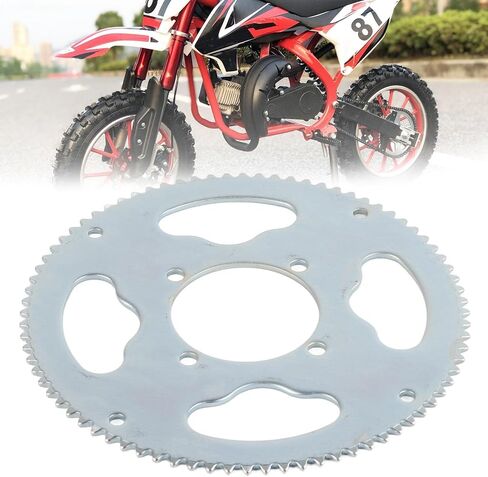 ضرس سلسلة خلفي 25H، فولاذ عالي القوة 54 مم 80 سن ضرس لدراجة نارية 47cc 49cc الترابية ATV Quad Mini Moto للدراجات النارية للدراجة الترابية ATV Quad Mini Moto النارية in Saudi Arabia