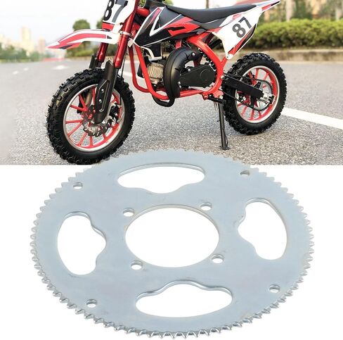 ضرس سلسلة خلفي 25H، فولاذ عالي القوة 54 مم 80 سن ضرس لدراجة نارية 47cc 49cc الترابية ATV Quad Mini Moto للدراجات النارية للدراجة الترابية ATV Quad Mini Moto النارية in Saudi Arabia