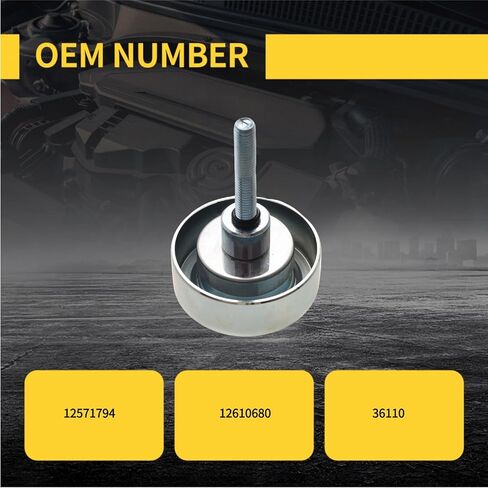 36110 بكرة المهمل متوافقة مع بويك ألور إنكليف لاكروس رانديفو، كاديلاك SRX XTS، شيفروليه كابريس كابتيفا إكوينوكس إمبالا ماليبو ترافيرس، جي إم سي بونتياك صعب ساتورن in Kuwait
