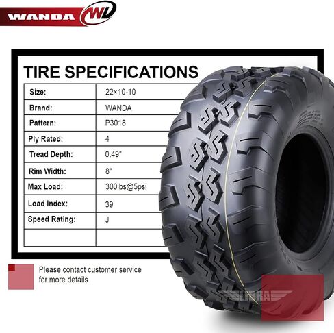 إطارات واندا 2 UTV ATV 22x10-10 22x10x10 4PR Polaris - 10238 in Saudi Arabia