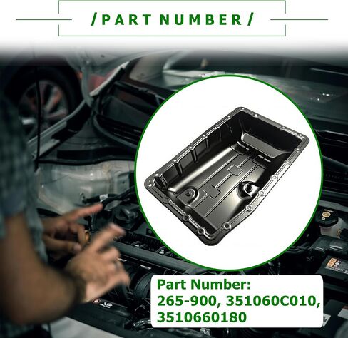 وعاء زيت ناقل الحركة 265-900 مع قابس تصريف متوافق مع Lexus GX470 LX470 Toyota 4Runner FJ Cruiser Land Cruiser Sequoia Tacoma Tundra 2004-2018 استبدال 351060C010 in Saudi Arabia