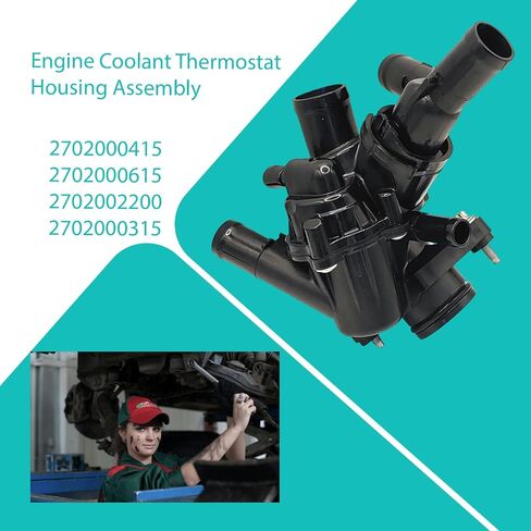 A2702000315 مجموعة مبيت منظم حرارة مبرد المحرك لمرسيدس بنز CLA250 CLA45 2.0L 2014-2016 لبنز GLA250 GLA45 2015-2016 تبريد محرك السيارة الأسود 2702000615 2702002200 1 قطعة in Kuwait