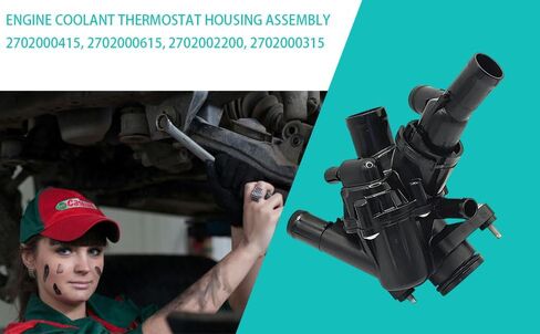 A2702000315 مجموعة مبيت منظم حرارة مبرد المحرك لمرسيدس بنز CLA250 CLA45 2.0L 2014-2016 لبنز GLA250 GLA45 2015-2016 تبريد محرك السيارة الأسود 2702000615 2702002200 1 قطعة in Kuwait