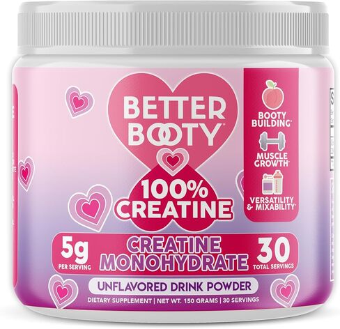 100% Creatine for Women, Premium Creatine Monohydrate Powder 200 Mesh Micronized Creatina, Glute Builder Supplement, 60 Servings in Kuwait