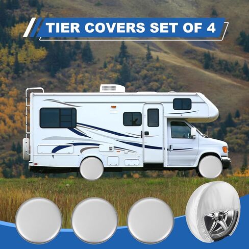 مجموعة أغطية إطارات Trailers Rv مكونة من 4 قطع، غطاء واقي العجلة للمقطورة، والتخييم، والشاحنة، وRvs، ومقطورة القارب - أغطية العجلات المقاومة للأشعة فوق البنفسجية في جميع الأحوال الجوية، وإبزيم قفل مقاوم للرياح (قطر الإطار 27 بوصة - 29 بوصة، فضي) in Kuwait