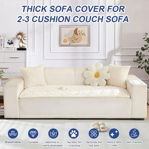 New Thick Sofa Covers Washable - Soft Corduroy Universal Sofa Cover 2 3 4 Seater, Non-Slip Couch Cover, Couch Seat Covers Sofa Slipcovers Furniture Protector for Living Room (Dark Grey, 70x150cm) in Saudi Arabia