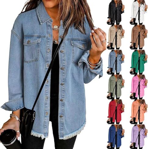 Women's Casual Denim Jacket Distressed Washed Oversized Shirt Jackets Vintage Frayed Hem Button Lapel Jean Coat in Saudi Arabia