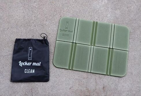 Locker Room Mat Stay Clean (Purple) in Saudi Arabia