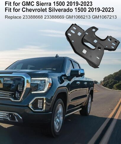 2Pcs Front Bumper Bracket Fit for Chevrolet Silverado GMC Sierra 1500 2019-2023, Left and Right Bumper Mounting Bracket Replace 23388668 23388669 GM1066213 GM1067213 in Saudi Arabia