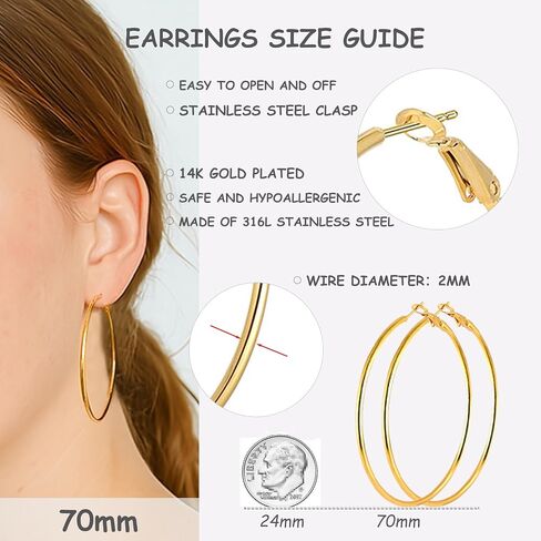 70mm Large Stainless Steel Silver 14K Gold Plated Hoop Earrings for Women Lightweight Hoops Hypoallergenic Big Thin Dangle in Saudi Arabia