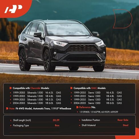 مجموعة عمود محرك خلفي A-Premium 50.39 بوصة [4WD Automatic Trans 119.0" WB] متوافق مع شيفروليه تشيفي سيلفرادو 1500 وجي إم سي سييرا 1500 1999-2005، استبدل # 15109400 15163798 in Kuwait
