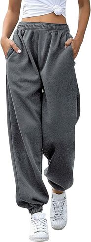 JiXiang Womens Baggy Sweatpant Joggers 2025 Cinch Bottom Casual High Waisted Pants Pocket Sport Workout Active Lounge Trouser in Saudi Arabia
