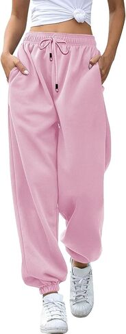JiXiang Womens Baggy Sweatpant Joggers 2025 Cinch Bottom Casual High Waisted Pants Pocket Sport Workout Active Lounge Trouser in Saudi Arabia