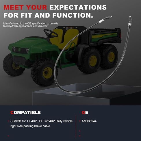 كابل فرامل الانتظار AM136944 لمركبات المساعدة TX 4X2، TX Turf 4X2، الجانب الأيمن in Saudi Arabia