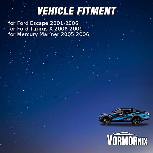 علبة نقل خلفية لغطاء عمود الإخراج لسيارة Ford Taurus X 2008 2009 1 قطعة in Saudi Arabia