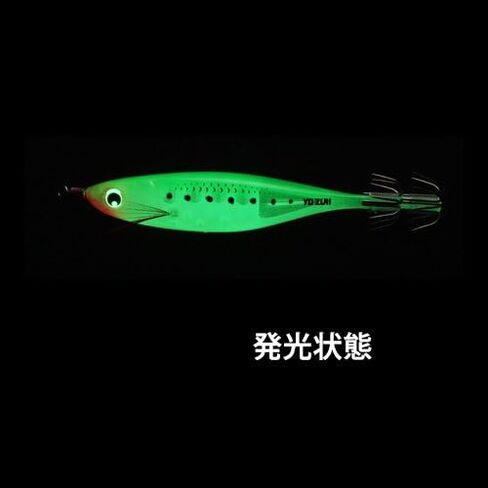 Yo-Zuri A1681-LB Squid Jig Ultra Bait Aurora, Color, Luminous Blue, 80mm 3-1/8" in Saudi Arabia