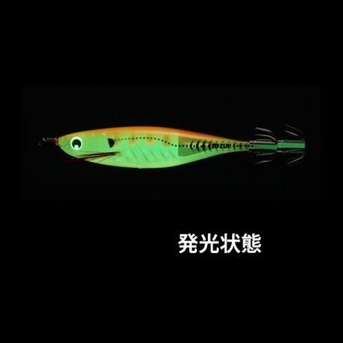 Yo-Zuri A1681-LB Squid Jig Ultra Bait Aurora, Color, Luminous Blue, 80mm 3-1/8" in Saudi Arabia