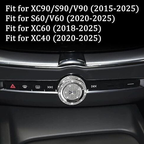 غطاء مقبض ضبط حجم السيارة من TOMALL متوافق مع فولفو XC90/S90/V90 2015-2025/XC60 2018-2025/S60/V60 2020-2025/XC40 2020-2025 وحدة التحكم المركزية غطاء زر الصوت غطاء حلقة ملحقات السيارة الماسية in Saudi Arabia